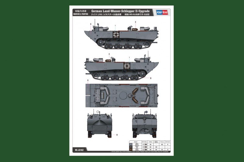 Hobby Boss 82462 Land-Wasser-Schlepper II Upgraded 1/35 – zdjęcie 8