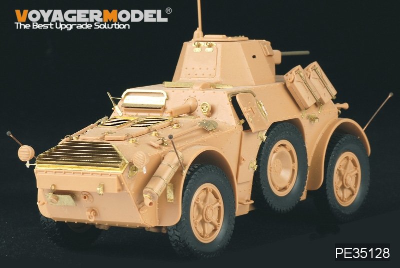 Voyager Model PE35128 Autoblinda AB 41/43 for TAMIYA 89697/ITALERI 6442 1/35 – image 9