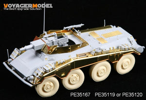 Voyager Model PE35167 WWII Sd.Kfz 234/3 8Rad For DRAGON 6257 1/35 – immagine 2