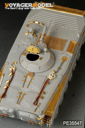 Voyager Model PE35547 Modern Russian BMP-1 IFV basic For TRUMPETER 05555 1/35 – image 2