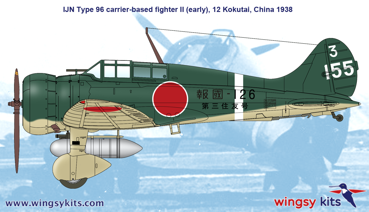 Wingsy Kits D5-03 IJN Type 96 carrier-based fighter II A5M2b “Claude” (early) 1/48 – zdjęcie 12