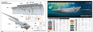 Trumpeter 06801 DKM U-Boat Type VIIC U-552 1/48 – zdjęcie 12