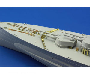 Eduard 53149 HMS Queen Elizabeth 1943 pt 5 - deck &amp;amp; main batteries TRUMPETER 1/350 – Bild 3