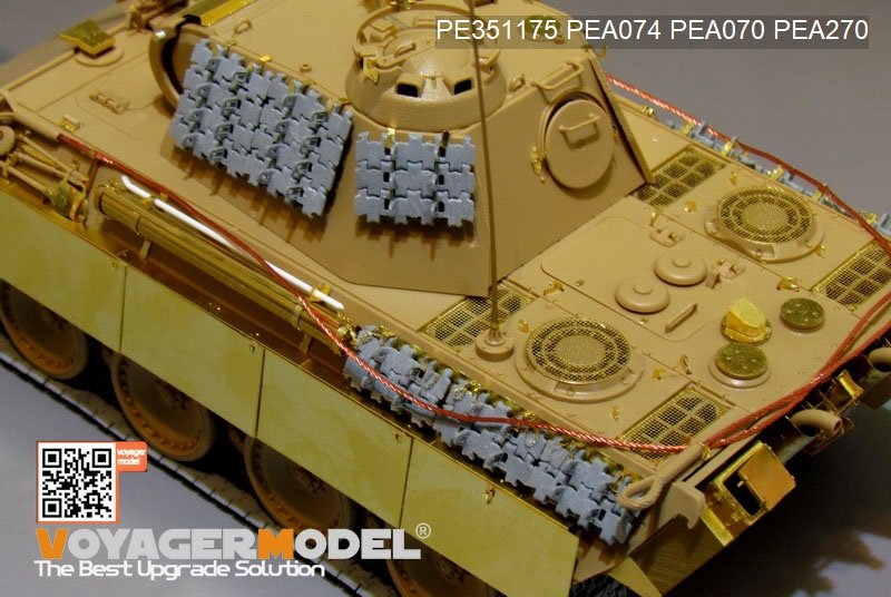Voyager Model PE351175 WWII German Panther G early ver.Basic (For HOBBYBOSS 84551) 1/35 – image 7