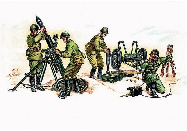 Zvezda 3503 Soviet Mortar with Crew WWII 1/35 – Bild 2