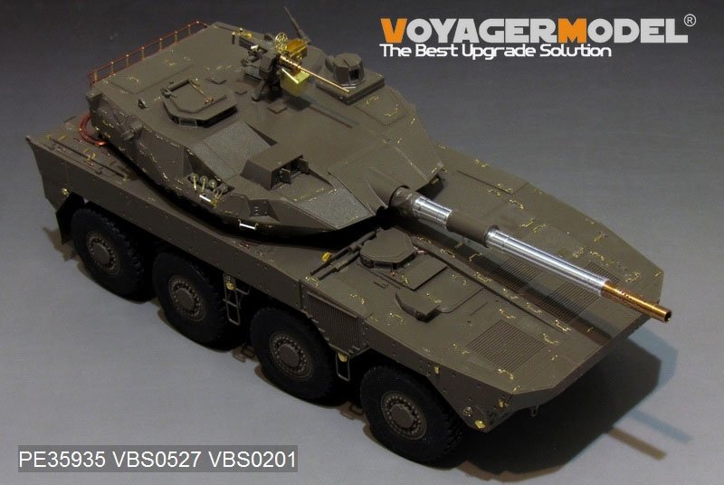 Voyager Model PE35935 Modern JGSDF Type16 MCV Basic For TAMIYA 36361 1/35 – image 2