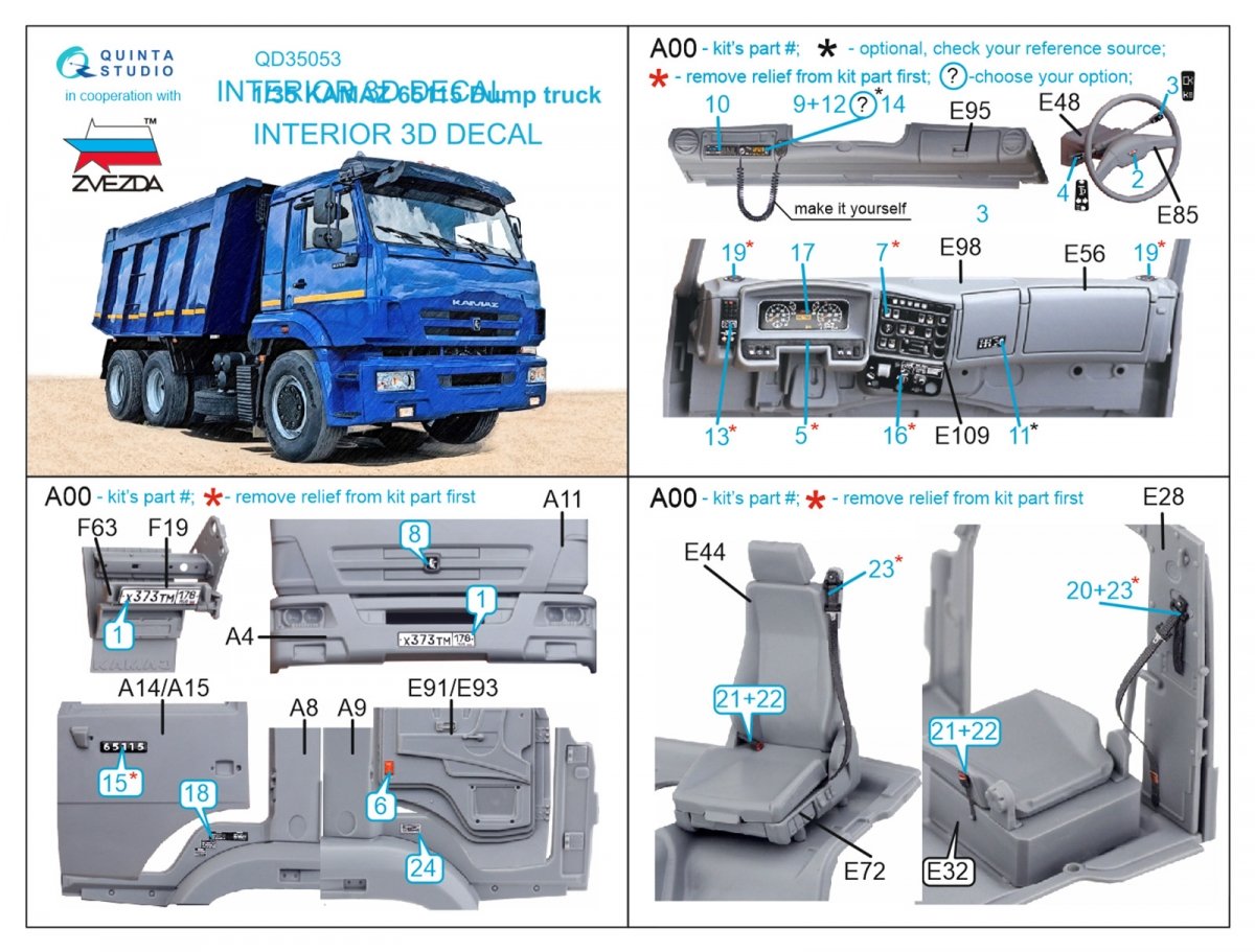 Quinta Studio QD35053 KAMAZ 65115 Dump truck 3D-Printed &amp;amp; colored Interior on decal paper (Zvezda) 1/35 – image 2