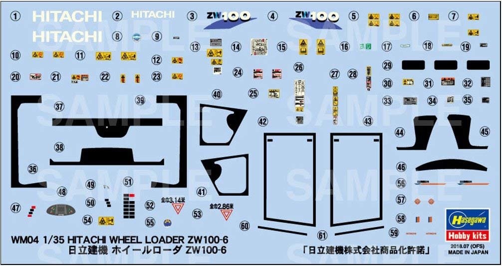 Hasegawa WM04 Hitachi Construction Machinery Wheel Loader ZW100-6 1/35 – zdjęcie 4