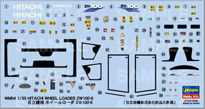 Hasegawa WM04 Hitachi Construction Machinery Wheel Loader ZW100-6 1/35 – zdjęcie 4