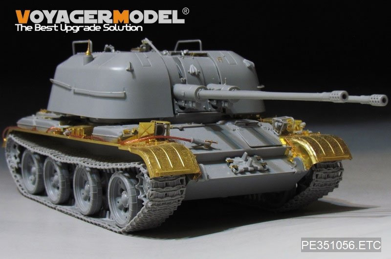 Voyager Model PE351056 Soviet ZSU-57-2 SPAAG Fenders for Takom 1/35 – image 2