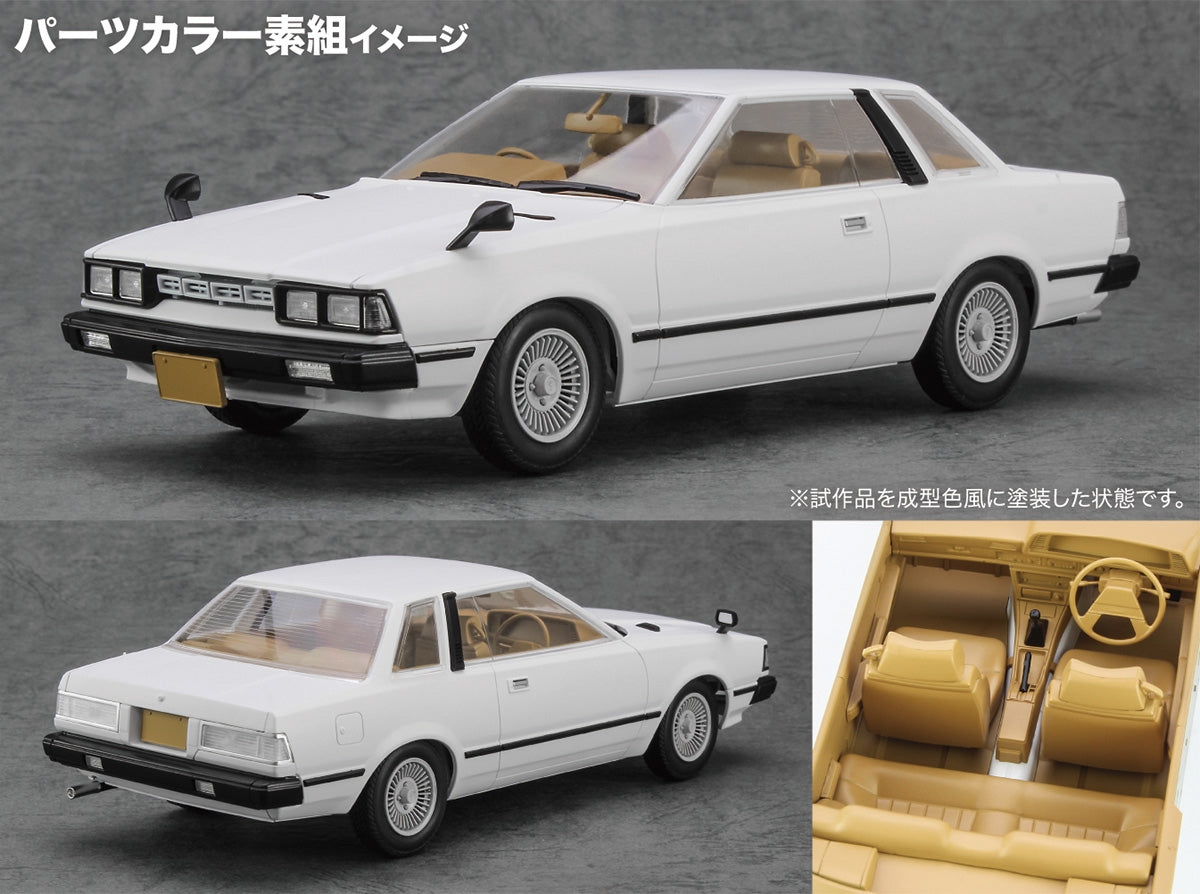 Hasegawa HC61 Nissan Silvia (S110) Early Version HT 2000ZSE-X (1979) 1/24 – image 17