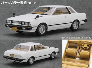 Hasegawa HC61 Nissan Silvia (S110) Early Version HT 2000ZSE-X (1979) 1/24 – image 17