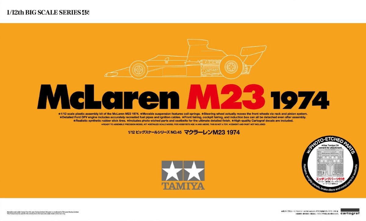 Tamiya 12045 McLaren M23 1974 w/Photo Etched Parts 1/12