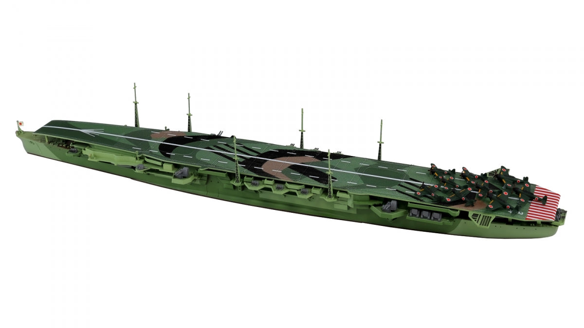 Pit-Road W255 IJN Aircraft Carrier Chitose 1/700 – image 9