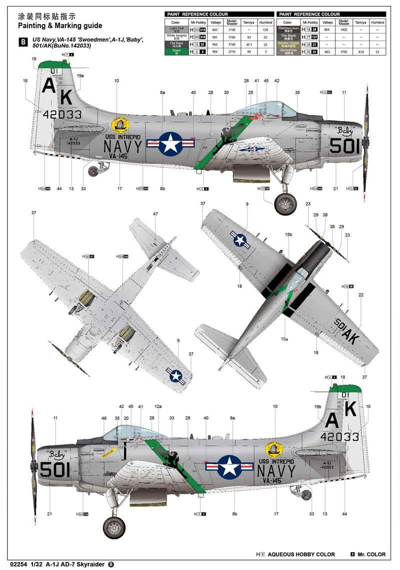 Trumpeter 02254 A-1J AD-7 Skyraider 1/32 – zdjęcie 3