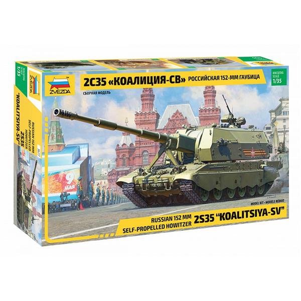 Zvezda 3677 KOALITSIYA-SV RUSSIAN S.P.G. 1/35