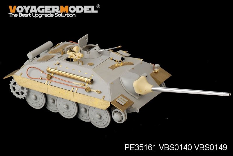 Voyager Model PE35161 WWII E-25 Tank Destroyer for TRUMPETER 00383 1/35 – image 4