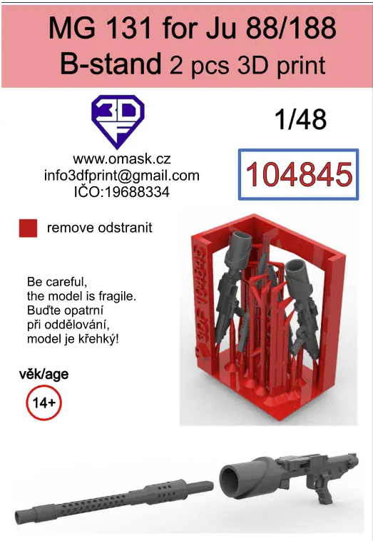 Omask 104845 MG 131 for Ju 88/188 B-Stand 1/48 – zdjęcie 2