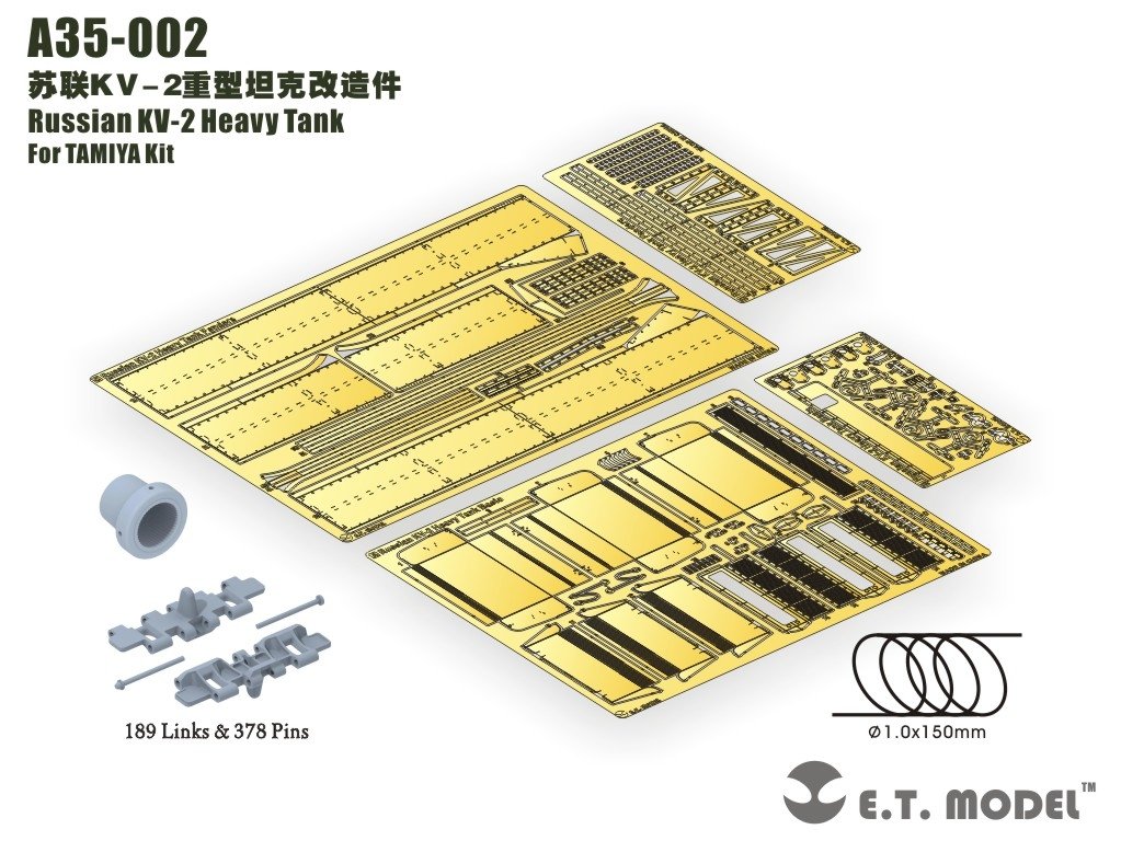 ET Model A35-002 Russian KV-2 Heavy Tank（Artisan Series TAMIYA Kit 1/35 – image 2