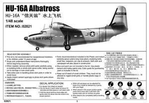 Trumpeter 02821 HU-16A Albatross 1/48 – zdjęcie 2