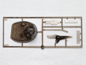 Tamiya 60204 Pterandon 1/35 – zdjęcie 9