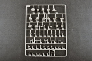 Trumpeter 09585 E-100 Flakpanzer w/12.8cm Flak 40 1/35 – image 14