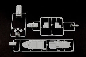 Trumpeter 04542 PLAN DDG 139 NINGBO 1/350 – image 3