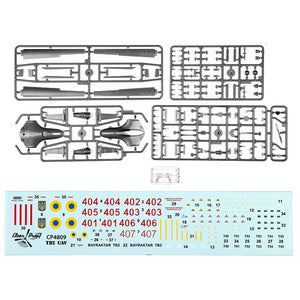 Clear Prop! CP4809 TB.2 Unmanned Aerial Vehicle STARTER KIT 1/48 – zdjęcie 2