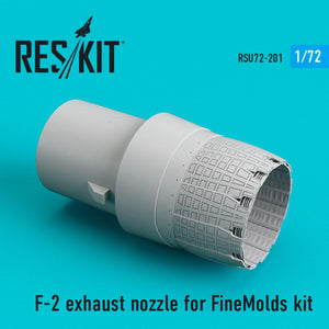 RESKIT RSU72-0201 F-2 EXHAUST NOZZLE FOR FINEMOLDS KIT 1/72