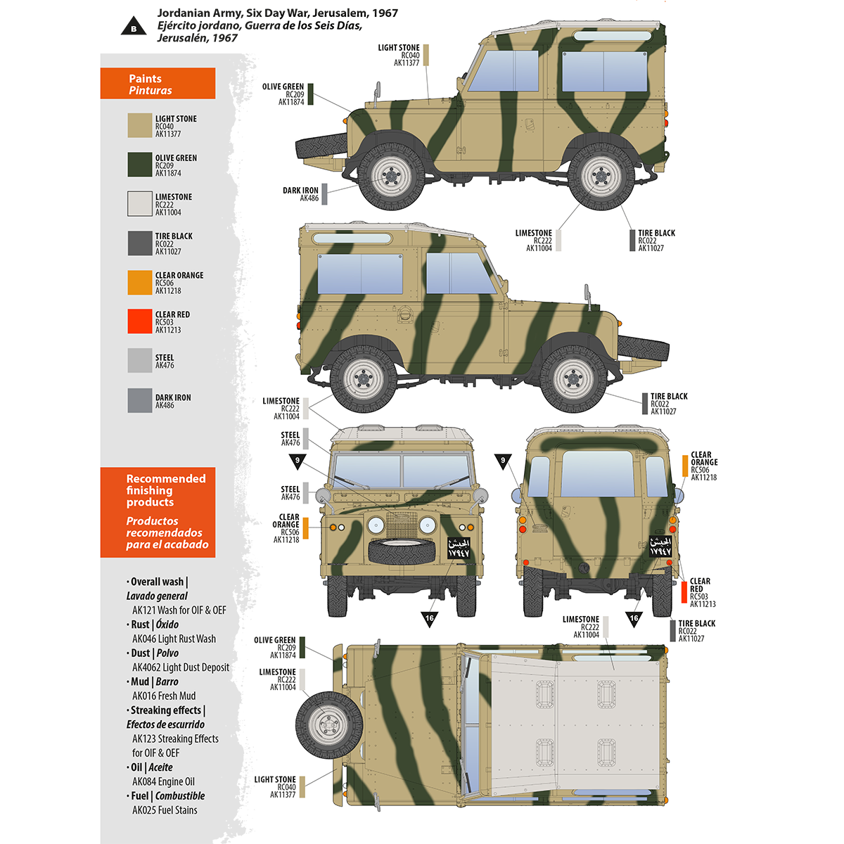 AK Interactive AK35013 LAND ROVER 88 SERIES IIA STATION WAGON 1/35 – immagine 16