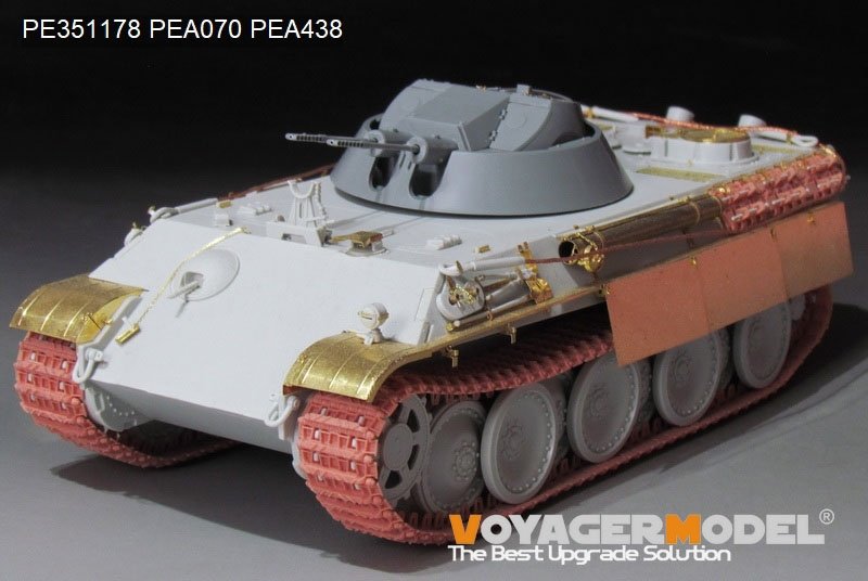 Voyager Model PE351178 WWII German Panther G 30mm Flakpanzer Kugelblitz (For TAKOM 2150) 1/35 – image 5