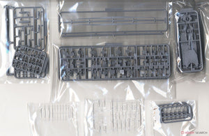 Fujimi 433141 TOKU-80 EX-1 Imperial Japanese Navy Heavy Cruiser Takao Class (w/Bottom of Ship, Base) 1/700 – zdjęcie 5