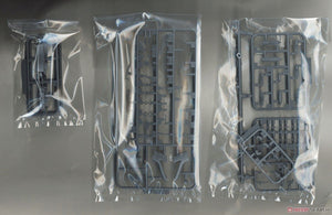 Fujimi 451589 KG-23 Japanese Navy Heavy Cruiser Maya Full Hull 1/700 – zdjęcie 3