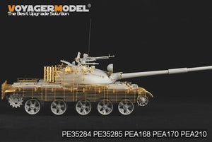 Voyager Model PEA170 Modren Russian army T-62 Medium Tank Slat Armour (PATTEN 1)(For TRUMPETER) 1/35 – zdjęcie 6