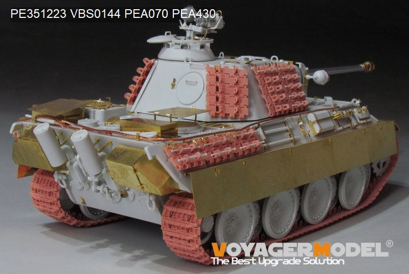 Voyager Model PE351223 WWII German Panther G Late ver.Basic For MENG TS-054 1/35 – zdjęcie 7