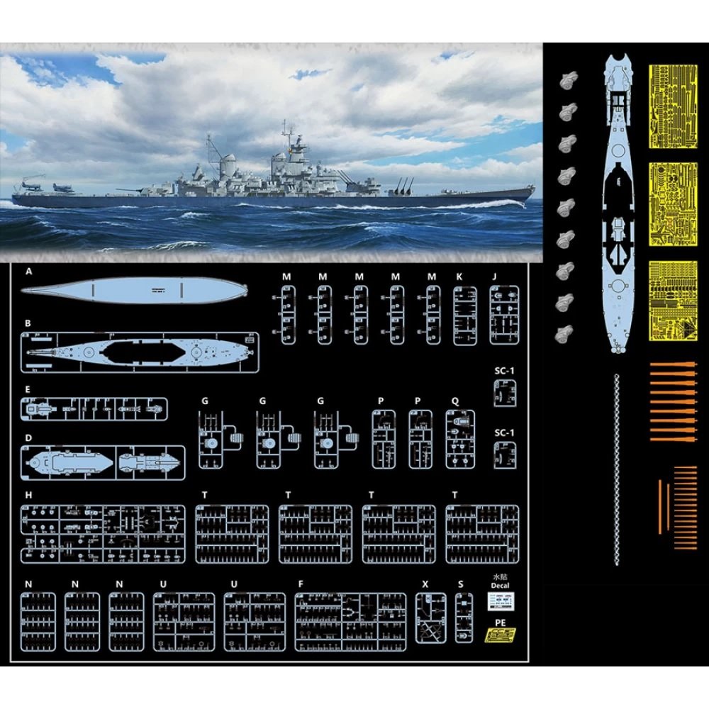 Vee Hobby E57002 USS New Jersey BB-62 1945 - Deluxe Edition 1/700 – image 2