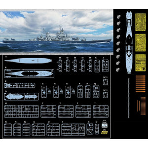 Vee Hobby E57002 USS New Jersey BB-62 1945 - Deluxe Edition 1/700 – image 2
