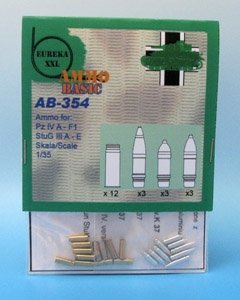 Eureka XXL AB-354 7,5 cm Ammo for Kw.K.37/Stu.K.37 1/35 – Bild 2