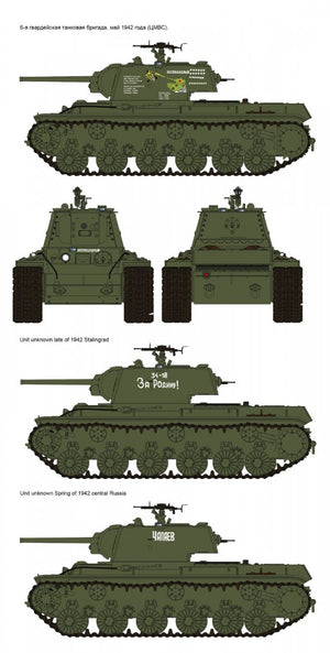 Rye Field Model 5041 KV-1 Model 1942 Simplified Turret 1/35 – image 6