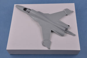 Hobby Boss 81756 Russian Su-34 Fullback Fighter-Bomber 1/48 – zdjęcie 2