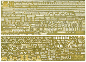 Fujimi 116853 IJN Battleship Kii - Photo-Etched Parts (G-up No.115 ) 1/700