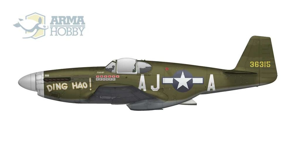 Arma Hobby 70067 P-51 B/C Mustang 1/72 – zdjęcie 3