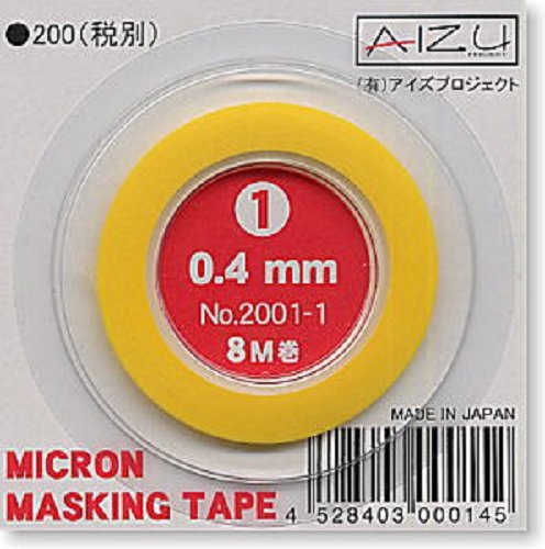 Aizu 2001-1 Micron Masking Tape (0.4mm)