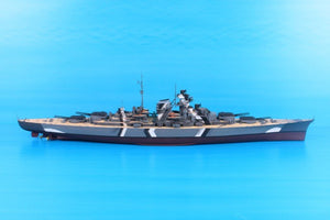Trumpeter 03702 German Bismarck Battleship 1/200 – zdjęcie 7