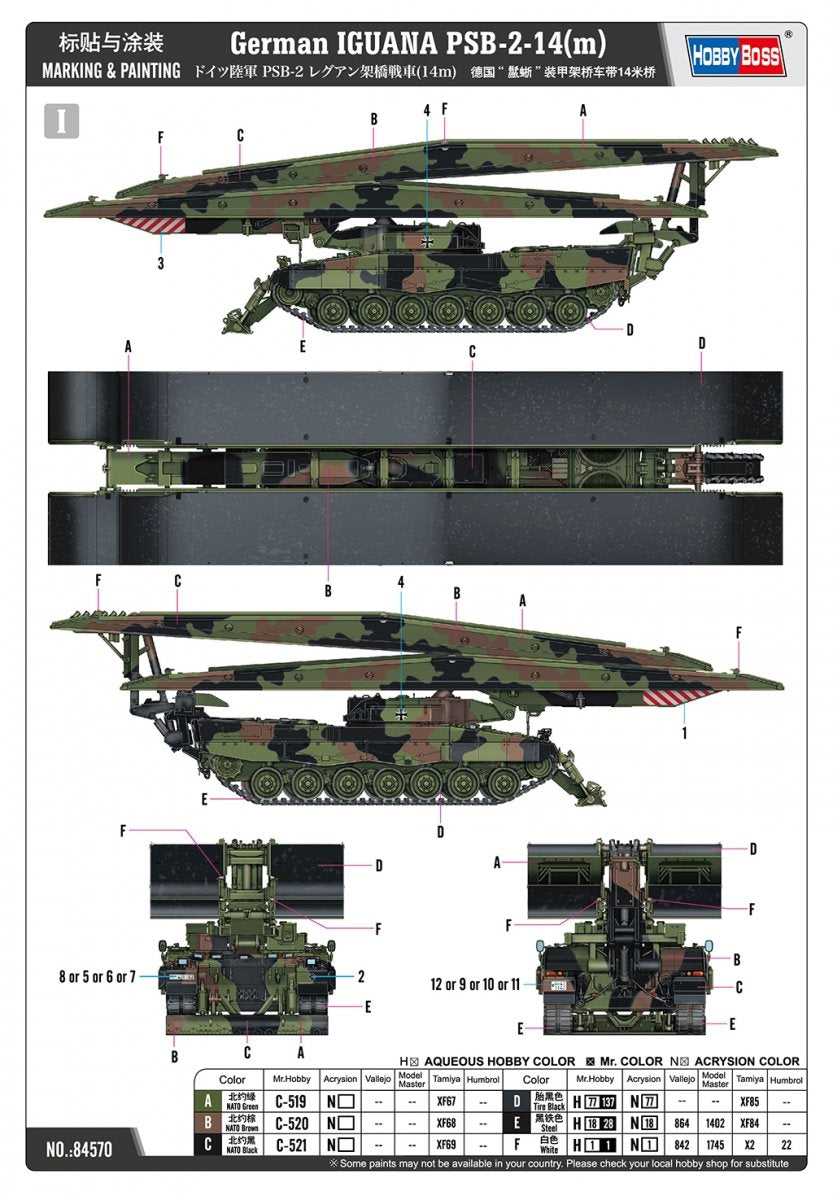 Hobby Boss 84570 German IGUANA PSB-2-14(m) 1/35 – zdjęcie 14