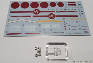 Fine Molds FB21 IJN A5M4 Type 96 Claude 1/48 – zdjęcie 5