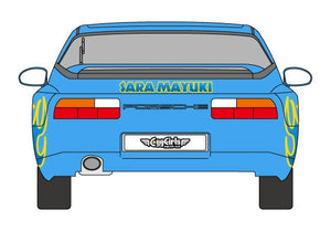Hasegawa SP615 Porsche 968 &amp;quot;Sara Mayuki&amp;quot; with Figure 1/24 – image 11