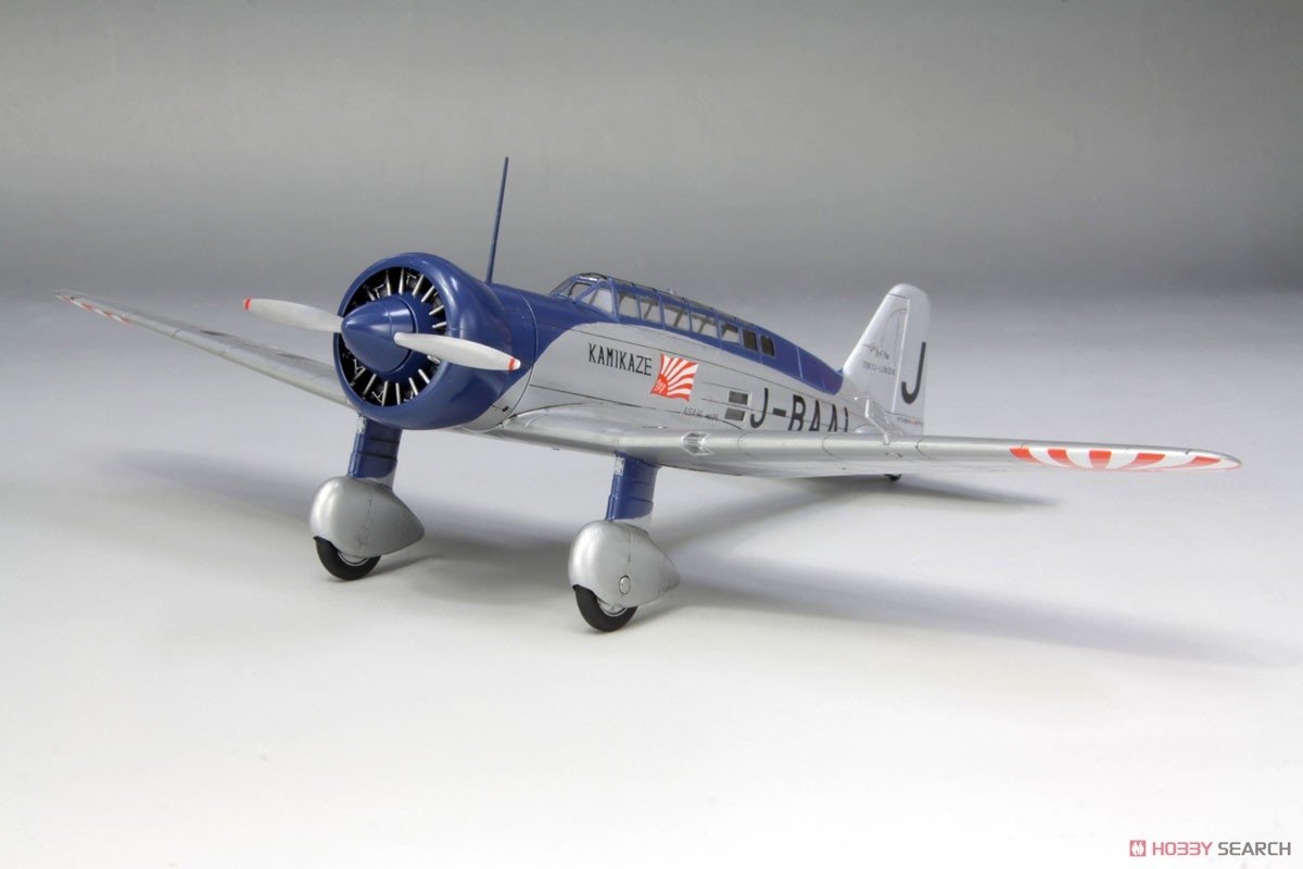 Fine Molds FB26 Mitsubishi Ki-15 Kamikaze 1/48 – zdjęcie 3