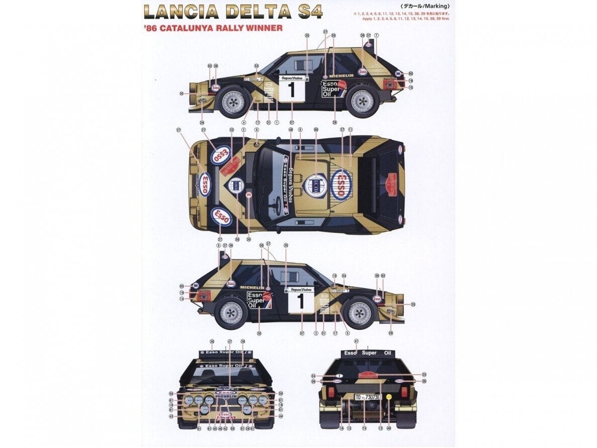 Beemax 24034 Lancia Delta S4 &amp;#39;86 Catalonia Rally Winner 1/24 – zdjęcie 2