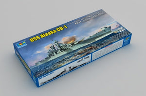 Trumpeter 06738 USS Large cruiser Alaska 1/700 – zdjęcie 2
